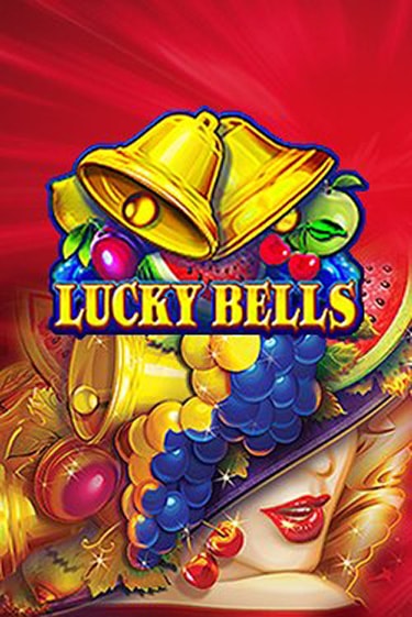 Lucky Bells играть демо | Слотозал без регистрации