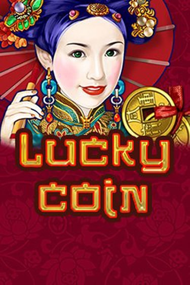 Lucky Coin играть демо | Слотозал без регистрации