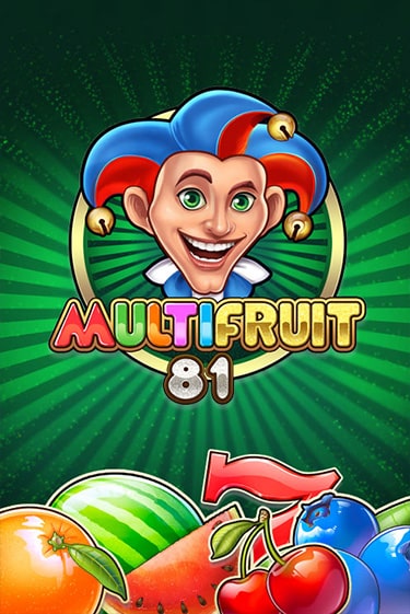 MULTIFRUIT 81 играть демо | Слотозал без регистрации