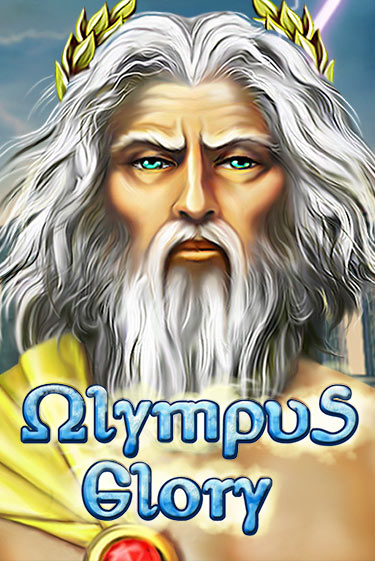 Olympus Glory играть демо | Слотозал без регистрации