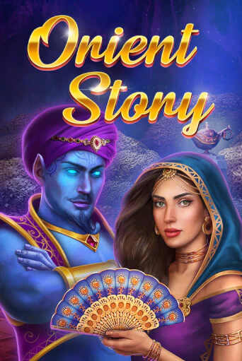 Orient Story играть демо | Слотозал без регистрации