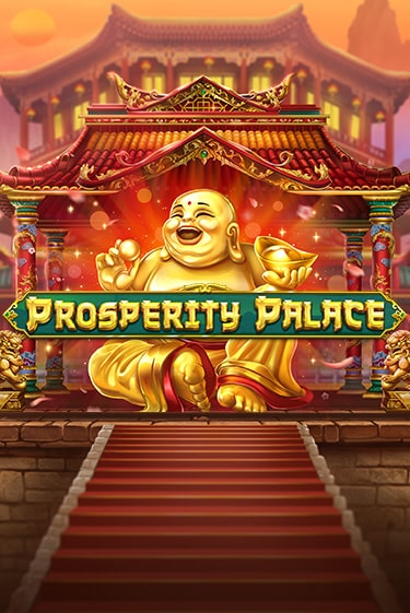 Prosperity Palace играть демо | Слотозал без регистрации