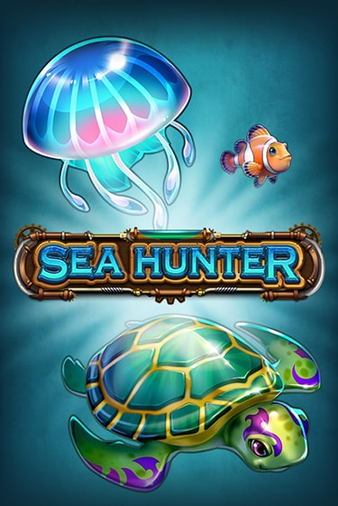 Sea Hunter играть демо | Слотозал без регистрации