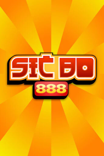 Sic Bo 888 играть демо | Слотозал без регистрации