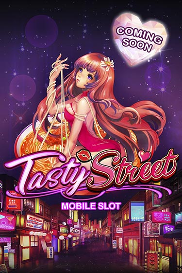 Tasty Street играть демо | Слотозал без регистрации