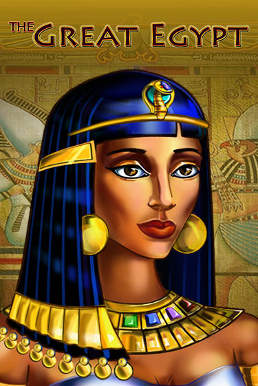 The Great Egypt играть демо | Слотозал без регистрации