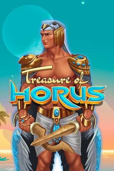 Treasure of Horus играть демо | Слотозал без регистрации