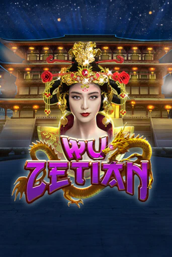 Wu Zetian играть демо | Слотозал без регистрации