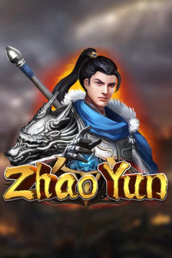 Zhao Yun играть демо | Слотозал без регистрации